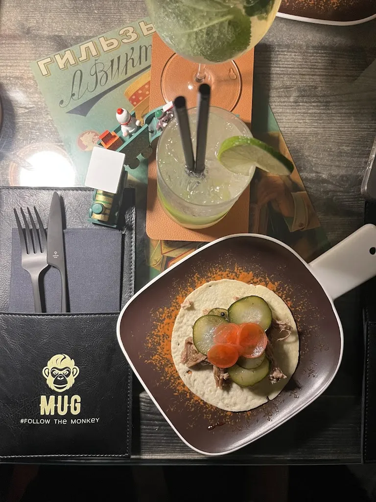 MUG_Rubiera_slider_image_2