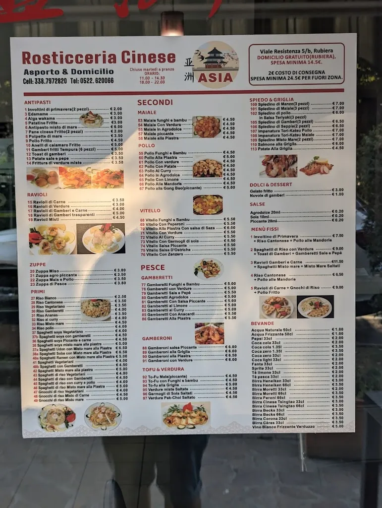 Menu_Rosticceria Asia_Rubiera_image_1