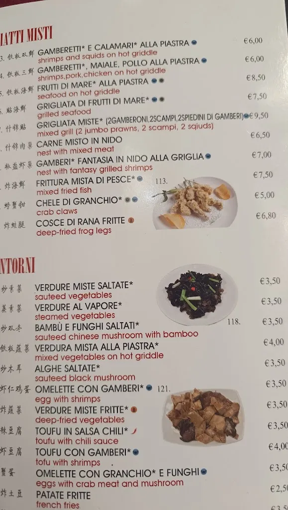Menu_Ristorante Pechino di Zhou Lijiao_Salsomaggiore Terme_image_3