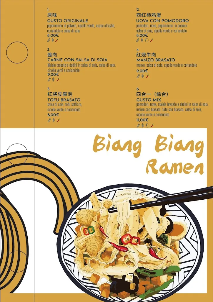 Menu_Biang Biang Ramen_Rovereto_immagine_4