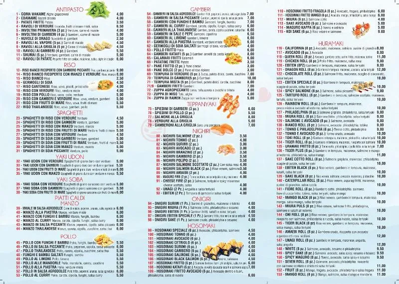 Menu_Tami Bar e Sushi_San Giorgio di Piano_image_1