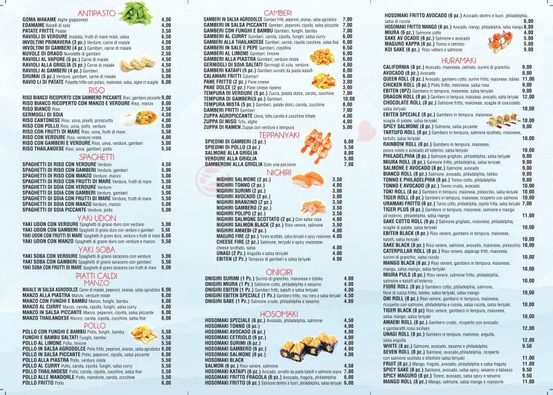 Menu_Tami Bar e Sushi_San Giorgio di Piano_image_2