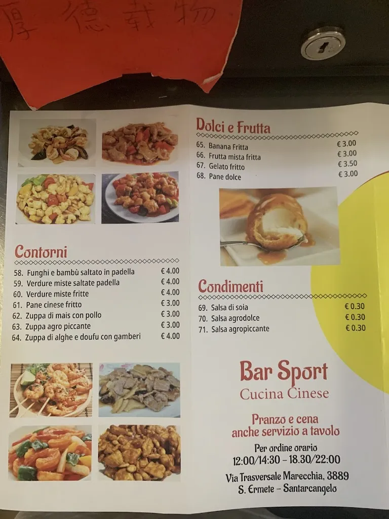 Menu_Bar Sport - Cucina Cinese_San Martino dei Mulini_image_1