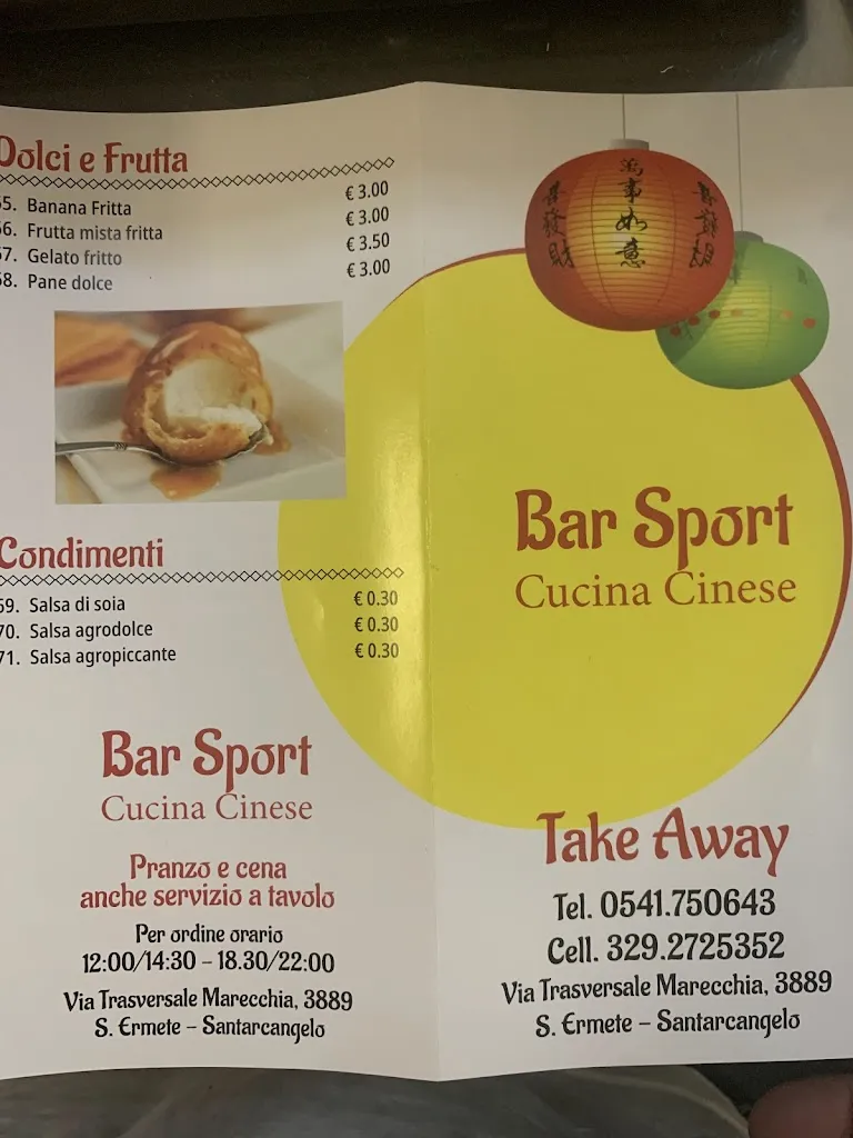 Menu_Bar Sport - Cucina Cinese_San Martino dei Mulini_image_2