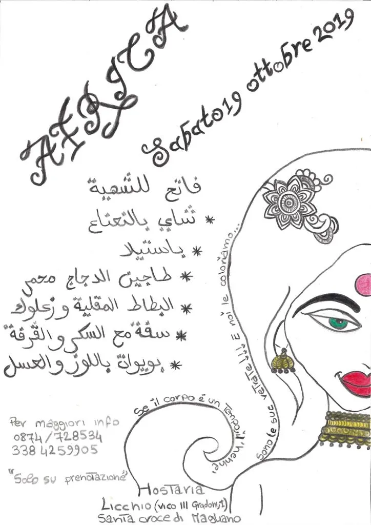 Menu_Hostaria Licchio_Santa Croce Scuole_image_1