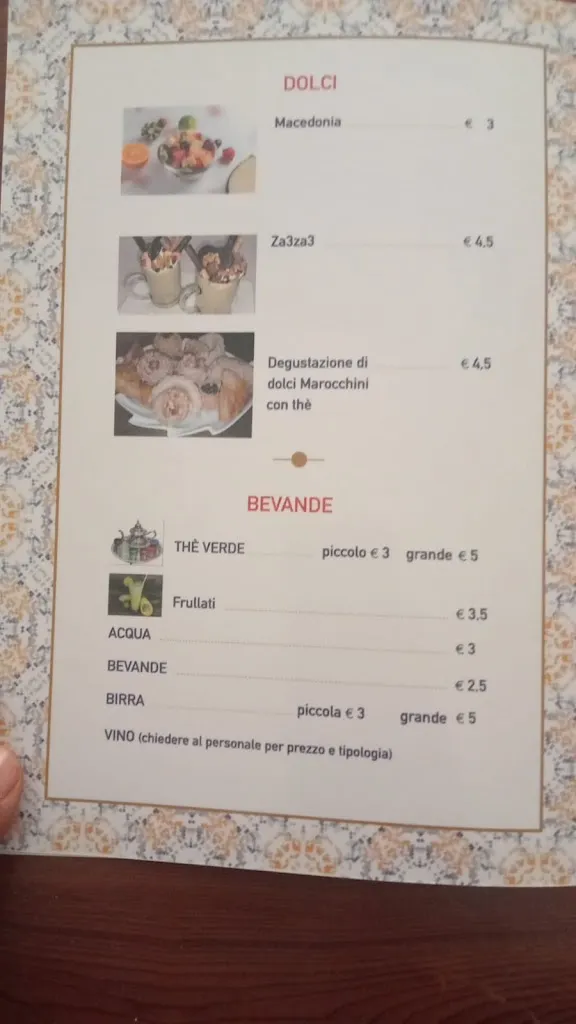 Menu_Al Fassia Lounge bar & maroccan restaurant_Savignano sul Rubicone_image_3