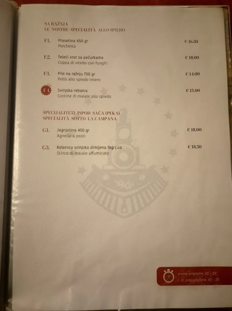 Menu_Balkan Express_Doberdò del Lago_image_3