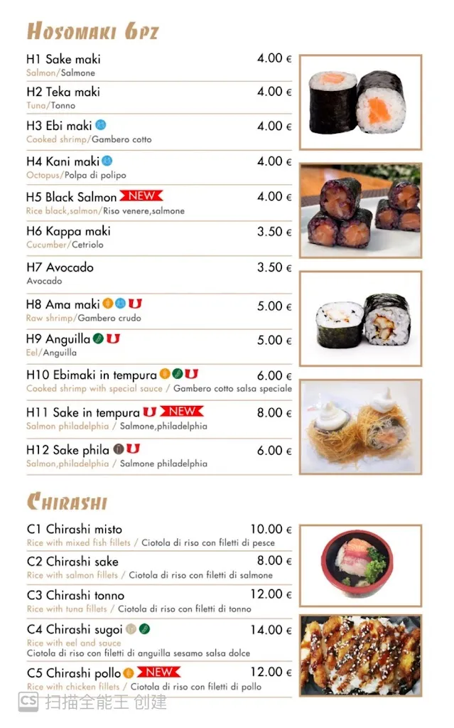 Menu_U Sushi 5_Gemona_image_1