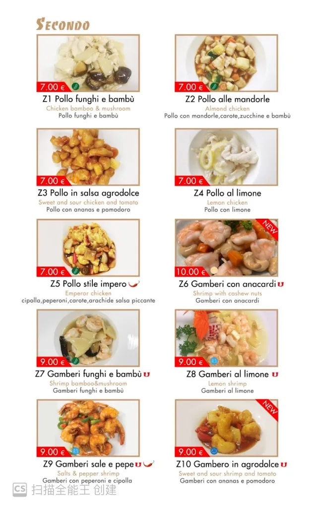 Menu_U Sushi 5_Gemona_image_4