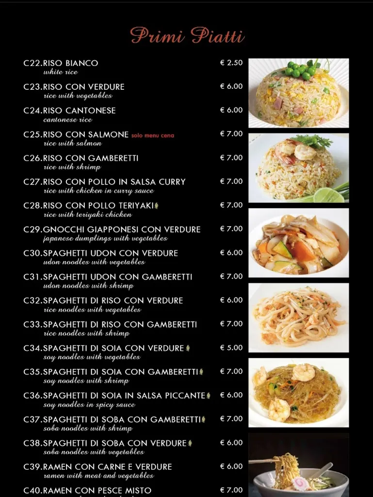 Menu_Oishi_Gorizia_image_4