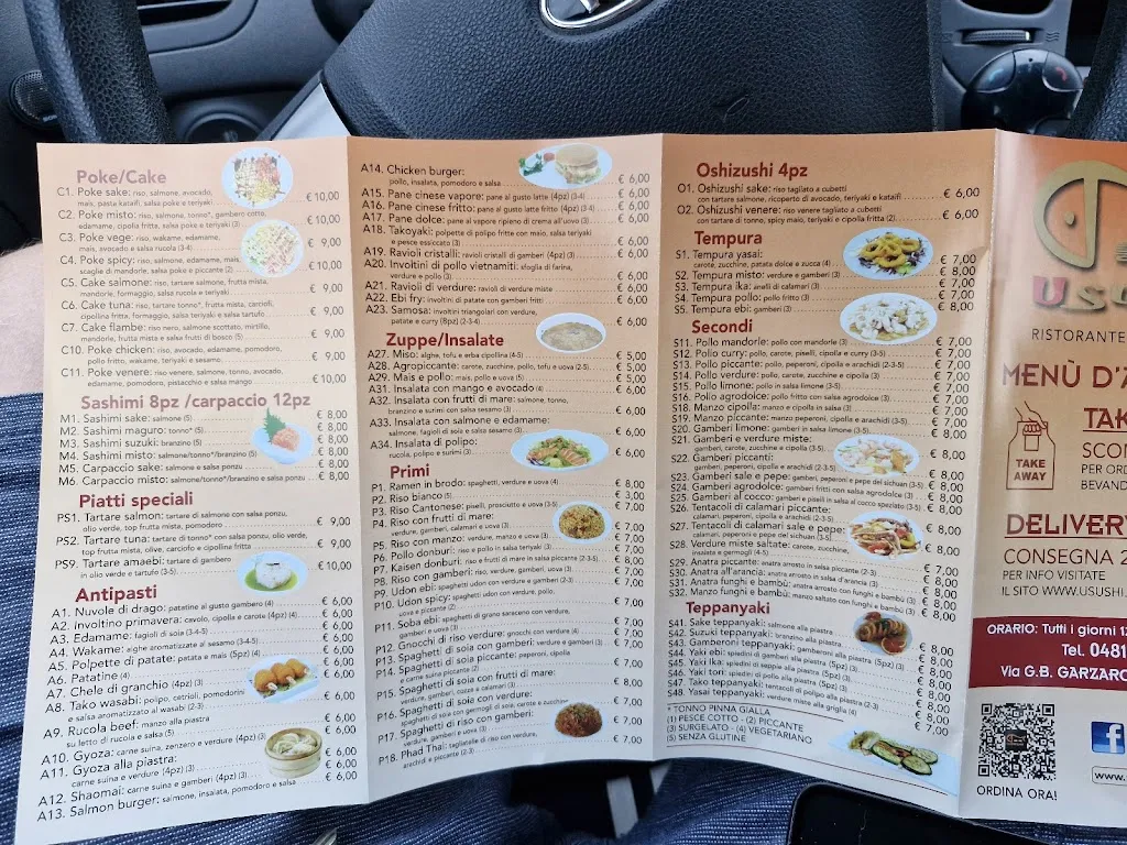 Menu_U Sushi Gorizia_Gorizia_image_1