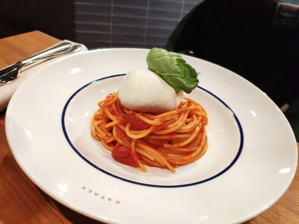 Menu_Eataly_Provincia di Trieste_image_7