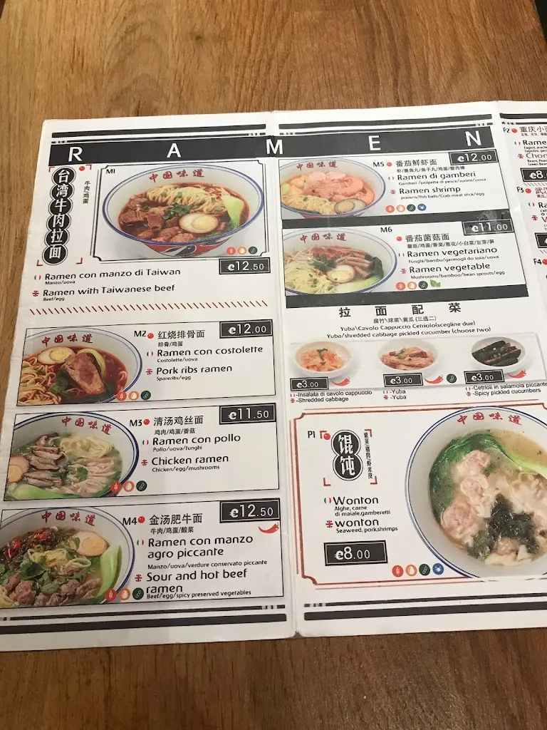 Menu_TangRamen via bellini_Provincia di Trieste_image_1