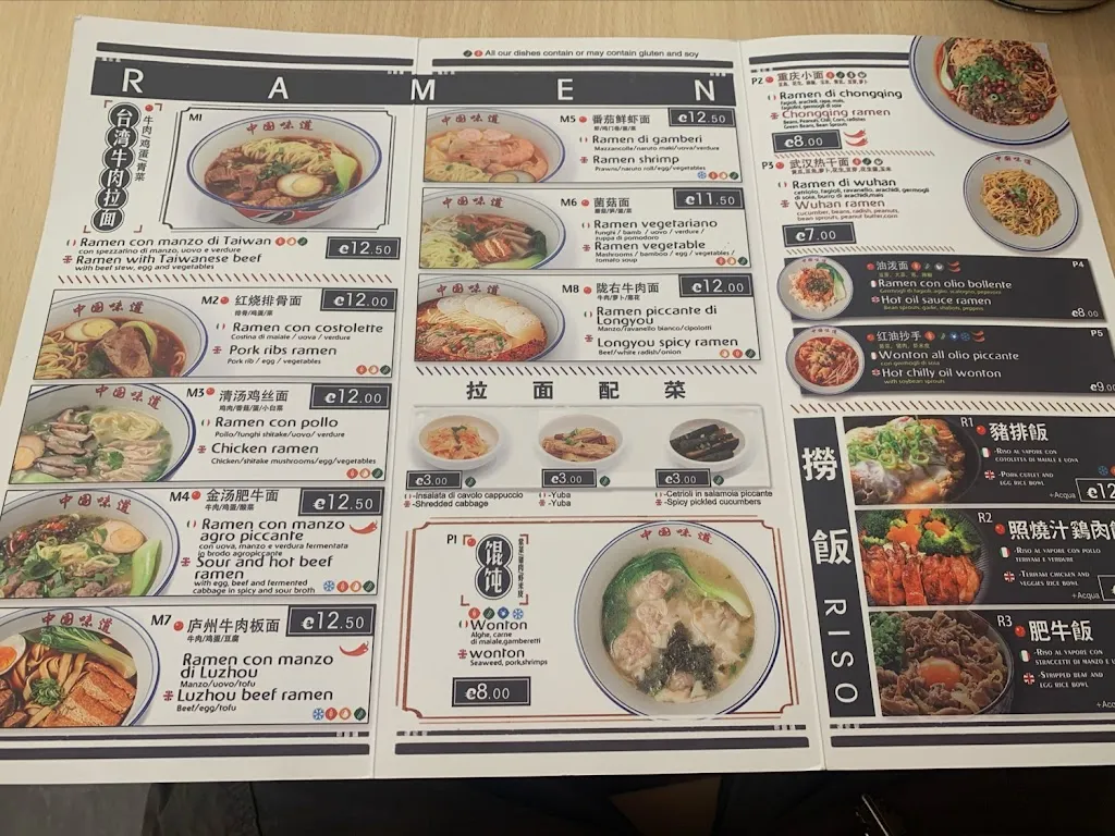 Menu_TangRamen via bellini_Provincia di Trieste_image_4
