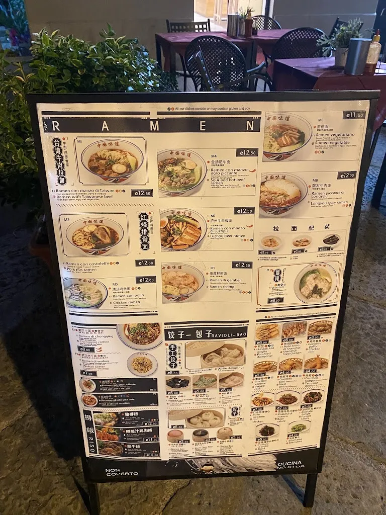 Rafael Rubira_TangRamen via bellini_Provincia di Trieste_review