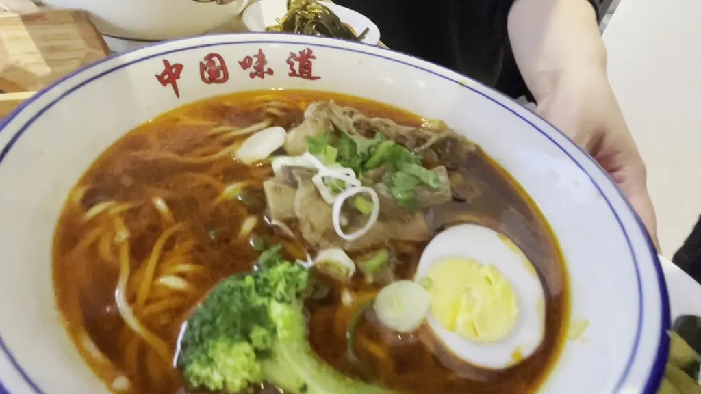 TangRamen via bellini_Provincia di Trieste_slider_image_2