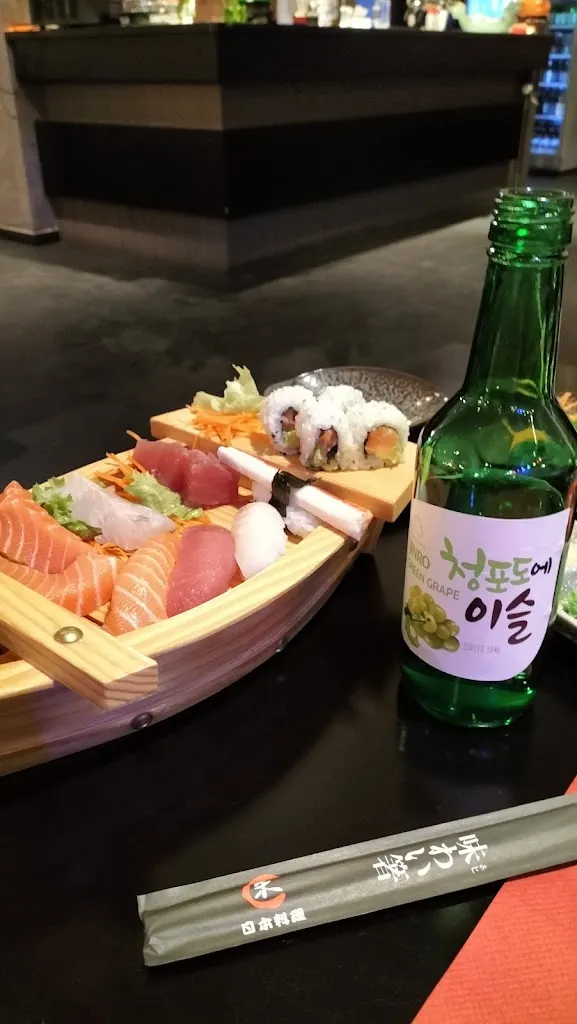 Menu_Samurai Sushi_Roveredo in Piano_image_9