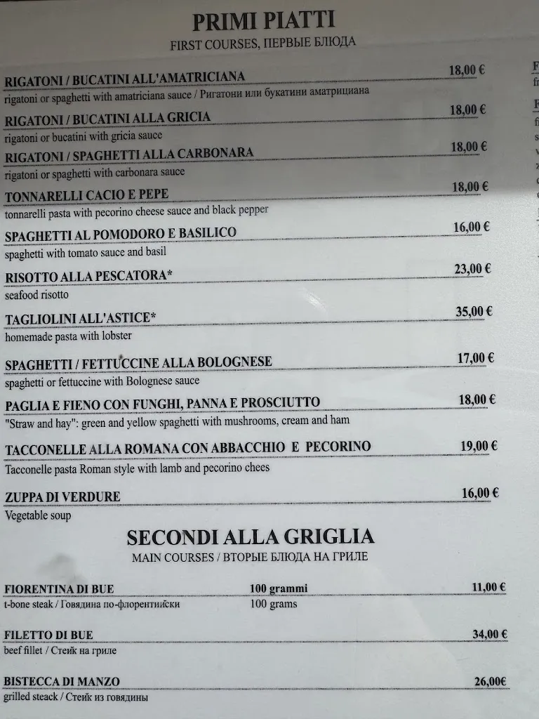 Menu_Alla Rampa_Rosa_immagine_3