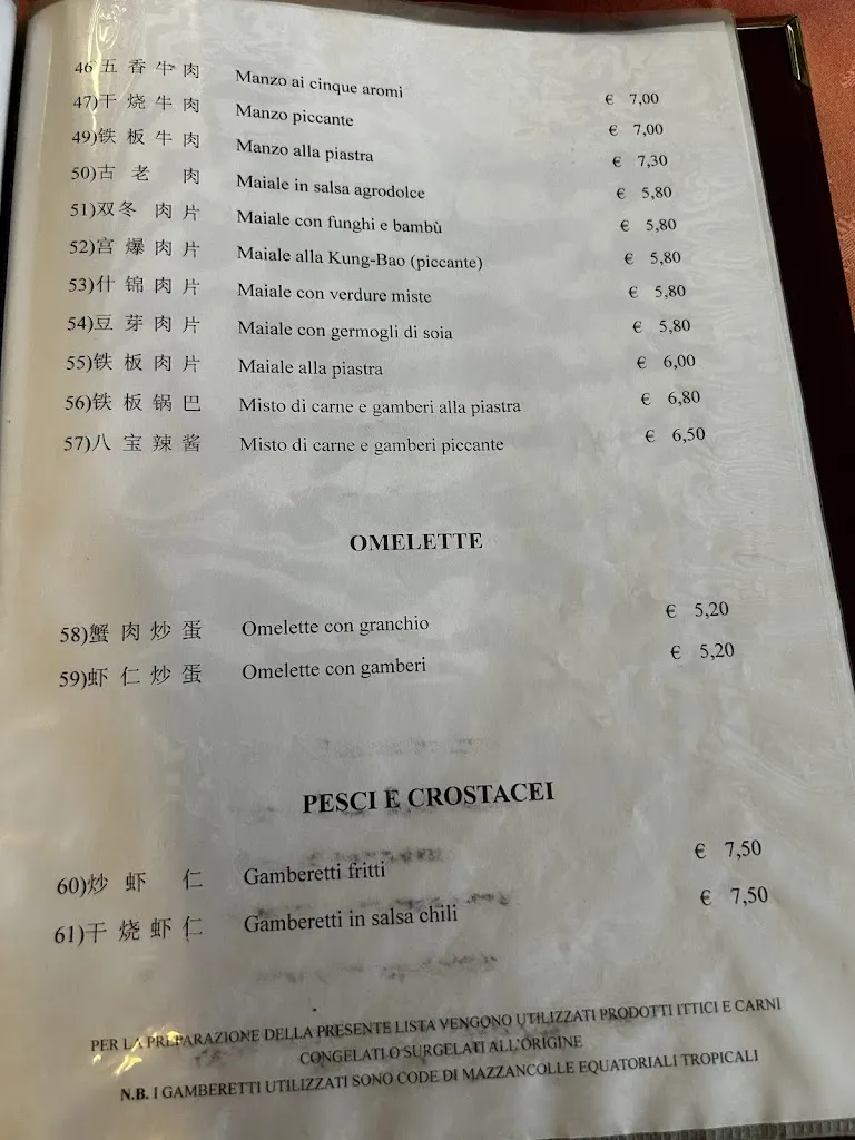 Menu_Ristorante Asia_San Giovanni al Natisone_image_1