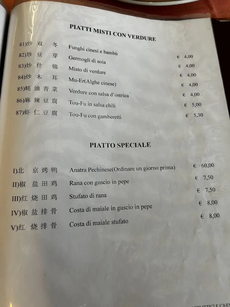 Menu_Ristorante Asia_San Giovanni al Natisone_image_3