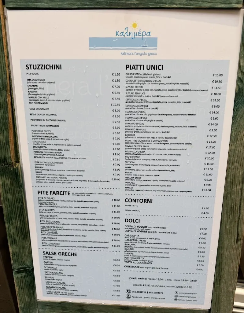 Menu_Kalimera l’angolo greco_Santa Croce_image_1