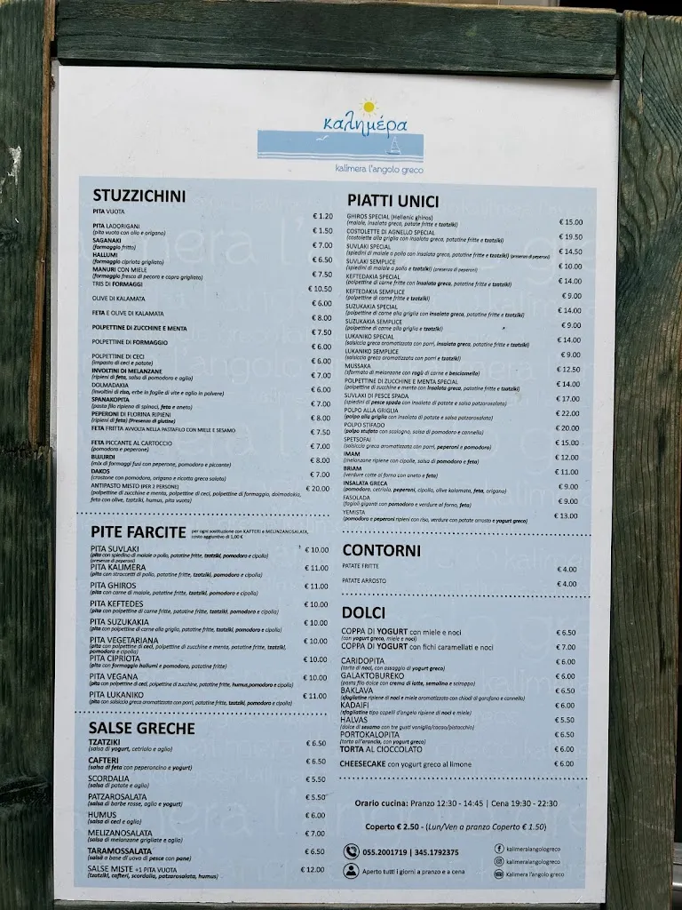 Menu_Kalimera l’angolo greco_Santa Croce_image_2