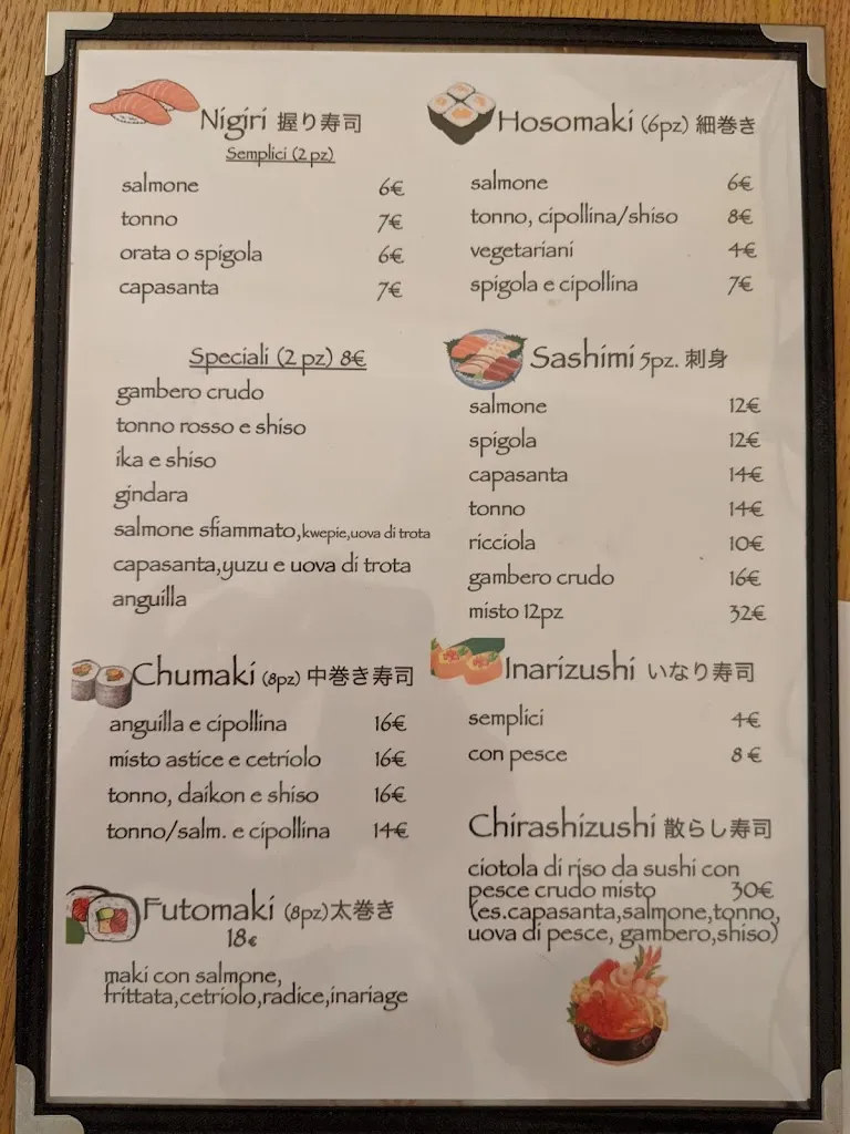 Menu_Izakaya Mikachan_Acilia-Castel Fusano-Ostia Antica_image_1