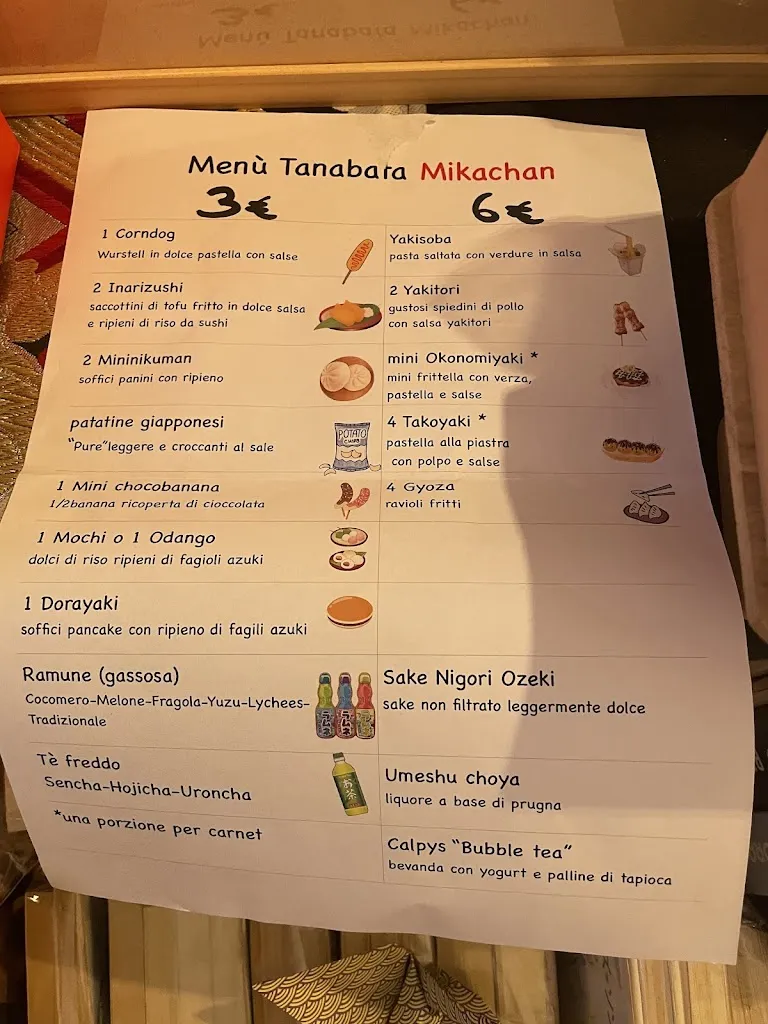 Menu_Izakaya Mikachan_Acilia-Castel Fusano-Ostia Antica_image_2