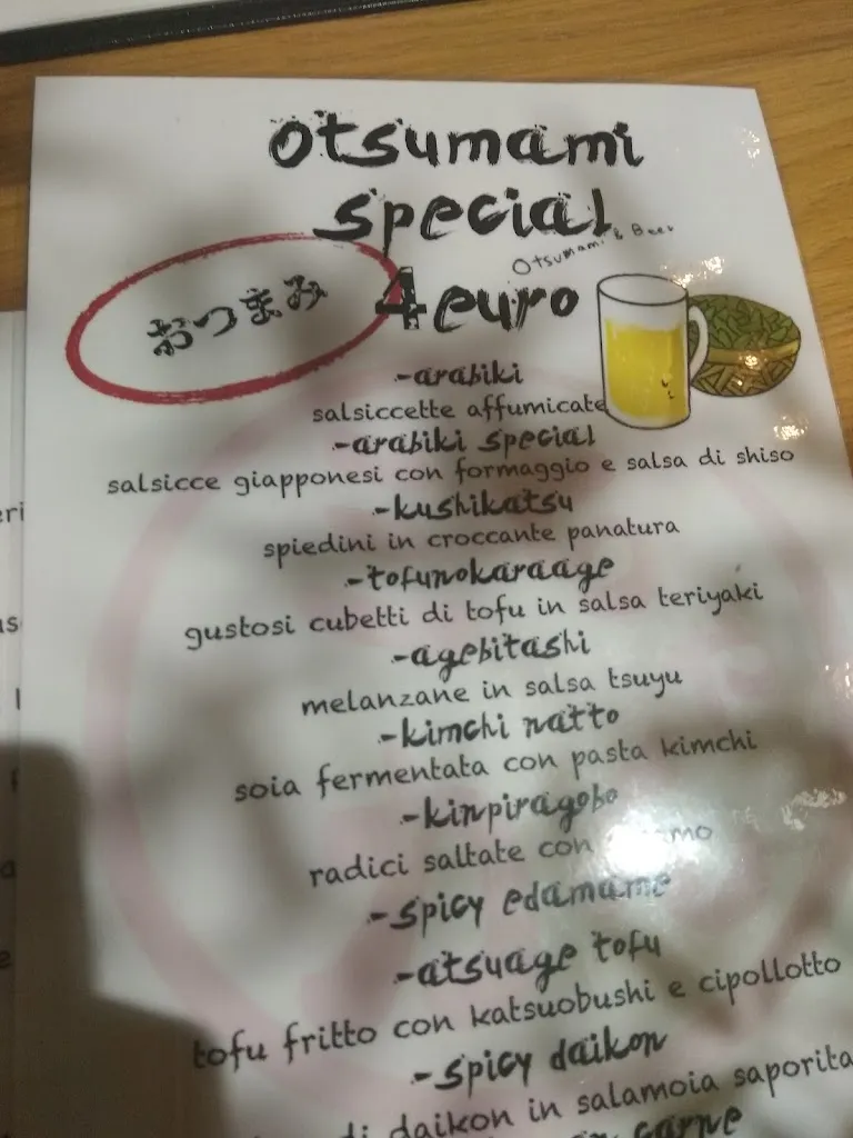 Menu_Izakaya Mikachan_Acilia-Castel Fusano-Ostia Antica_image_4