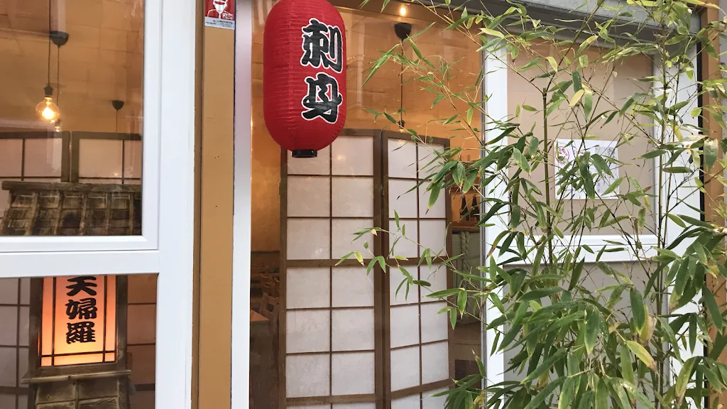 Izakaya Mikachan restaurant in Acilia-Castel Fusano-Ostia Antica