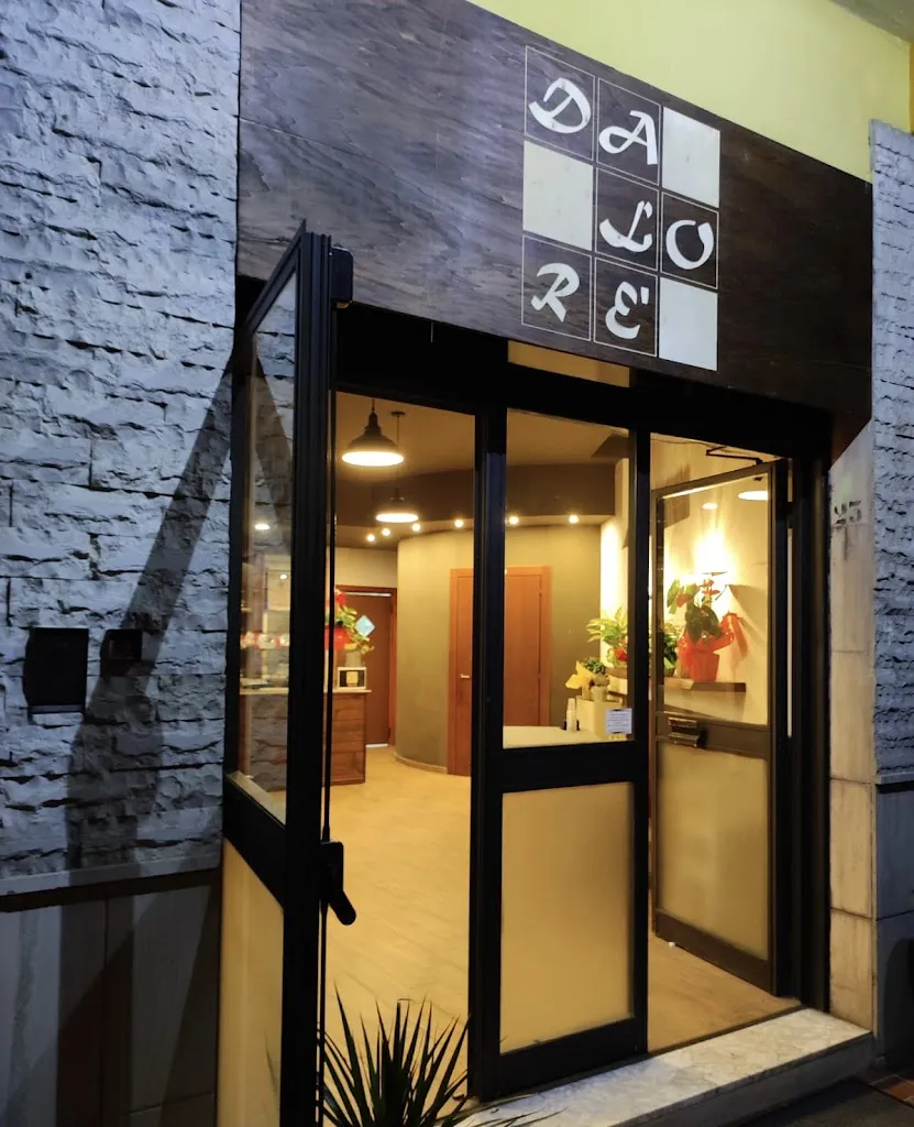 Pizzeria Da Lorè restaurant in Anitrella-Chiaiamari