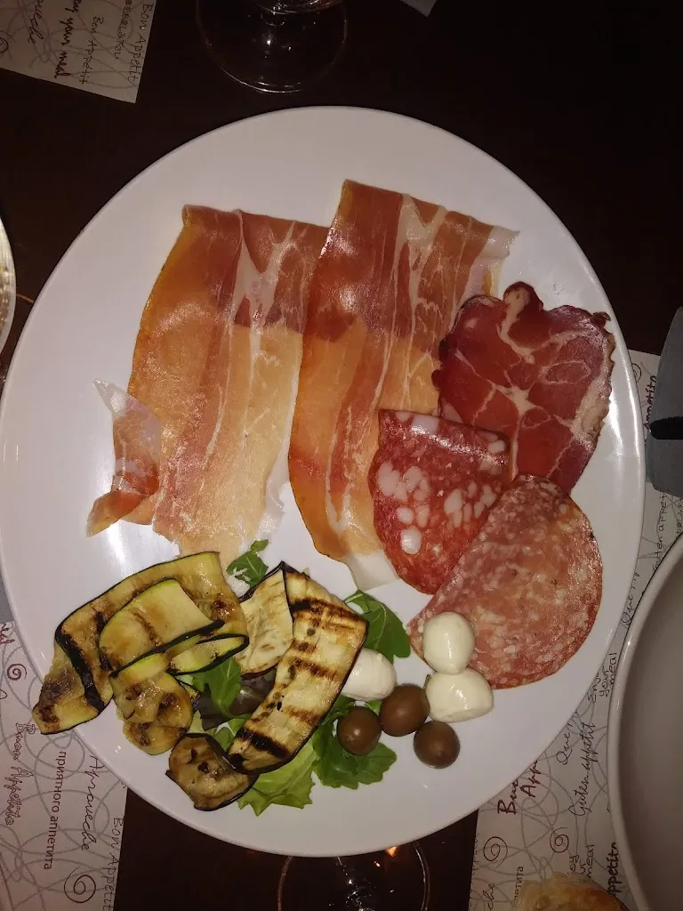 Menu_L’Antica Culla_Aprilia_image_6