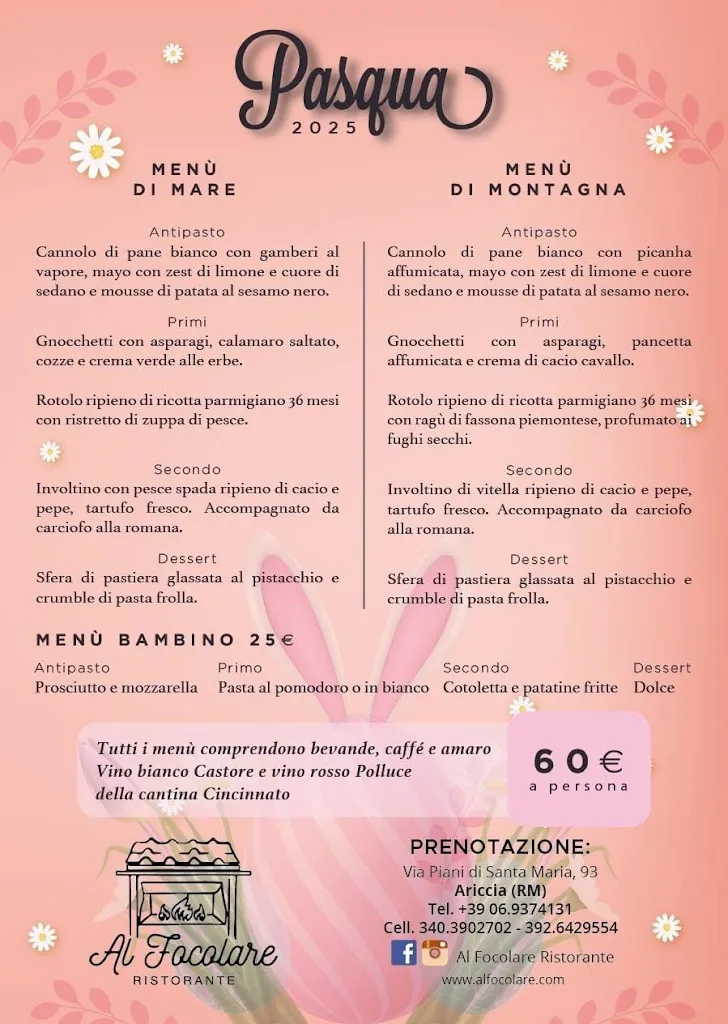 Menu_Ristorante Al Focolare_Ariccia_image_3