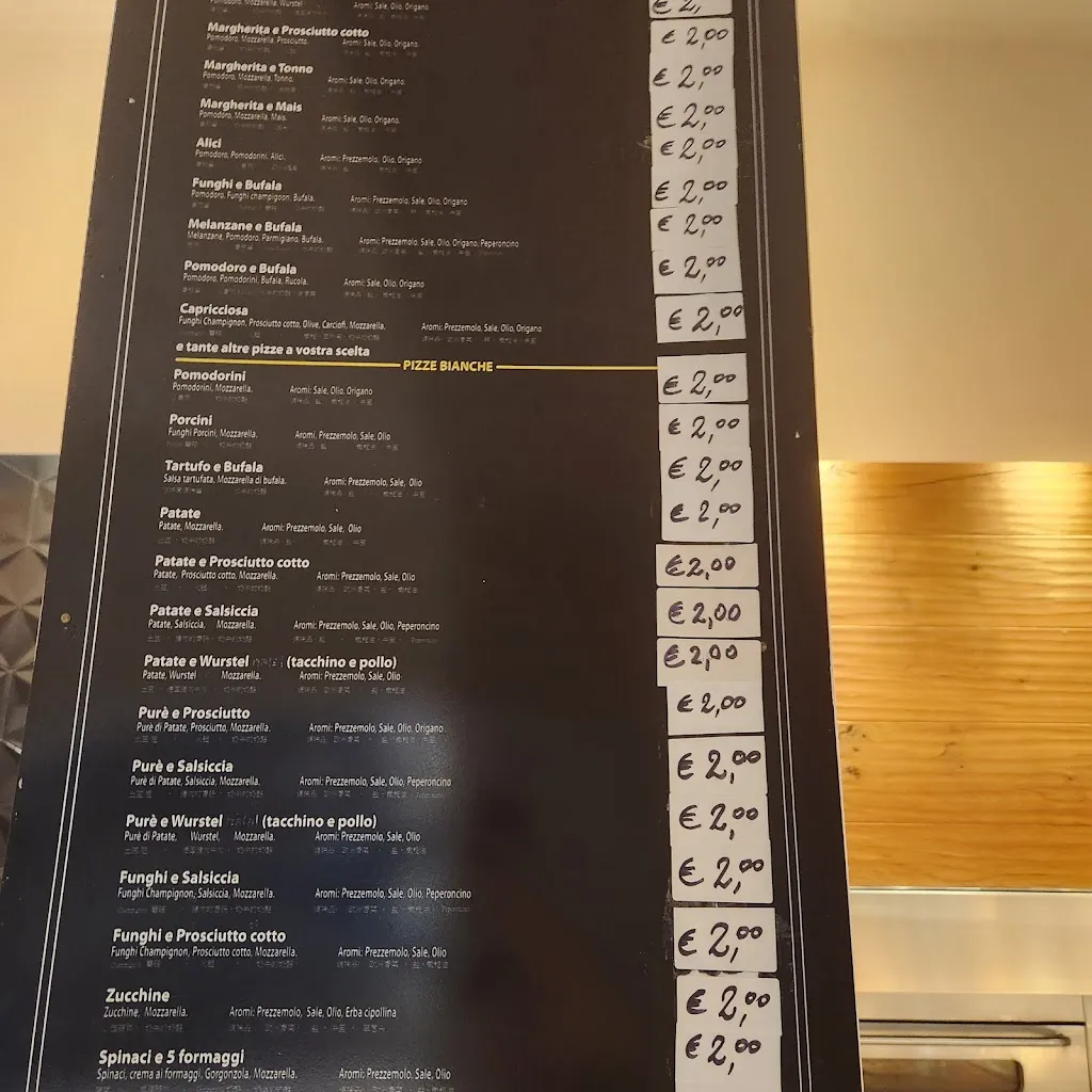 Menu_Don Miguel_Teramo_image_1