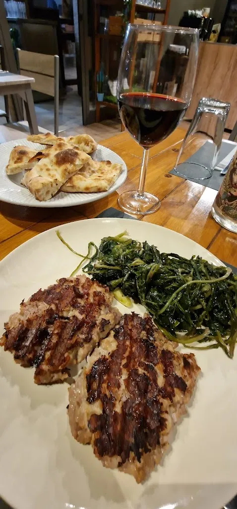 Menu_Ar Tipico_Atina_image_1