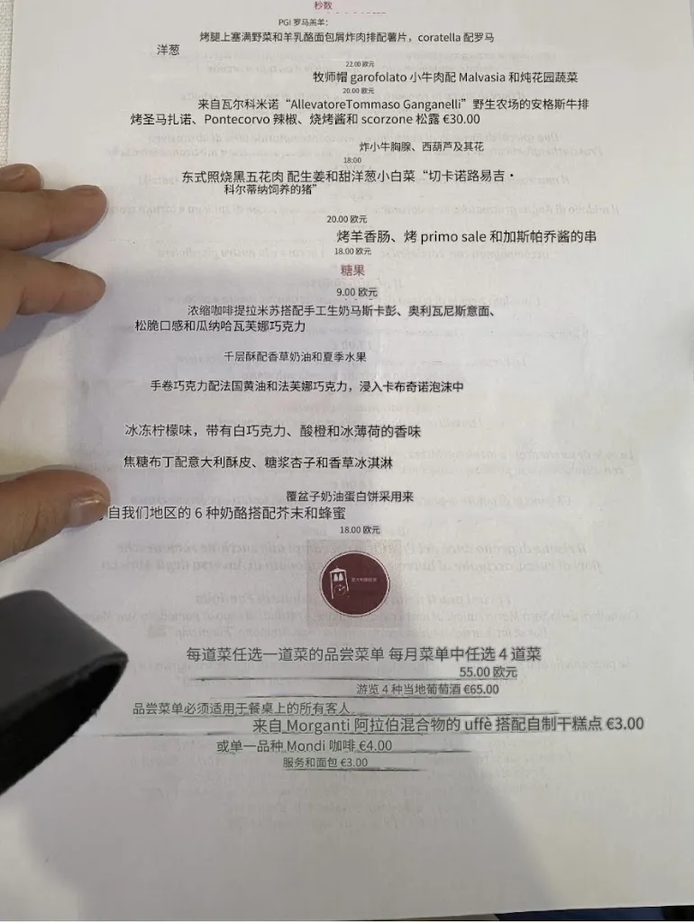 Menü_Il Boscaiolo_Tagliacozzo_Bild_3