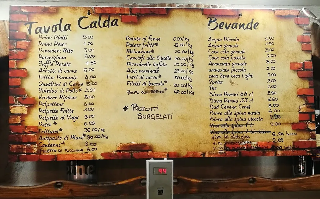 Menu_Pizzeria Bisteccheria Vivarelli_Campo Jemini_image_1