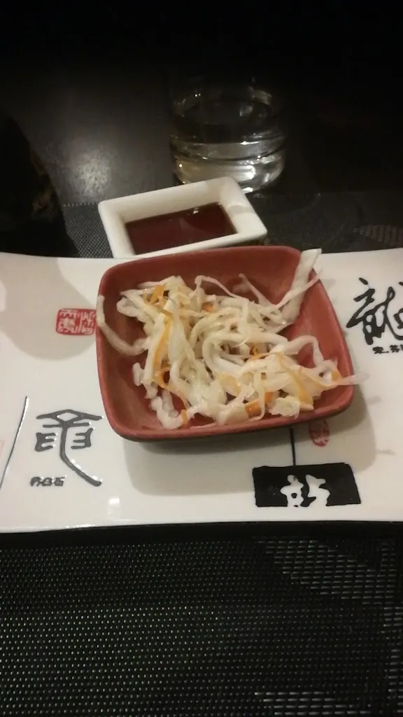 Menu_Ristorante Giapponese Momiji_Campo Jemini_image_7