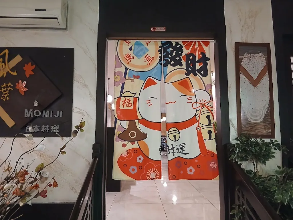 Ristorante Giapponese Momiji_Campo Jemini_slider_image_3