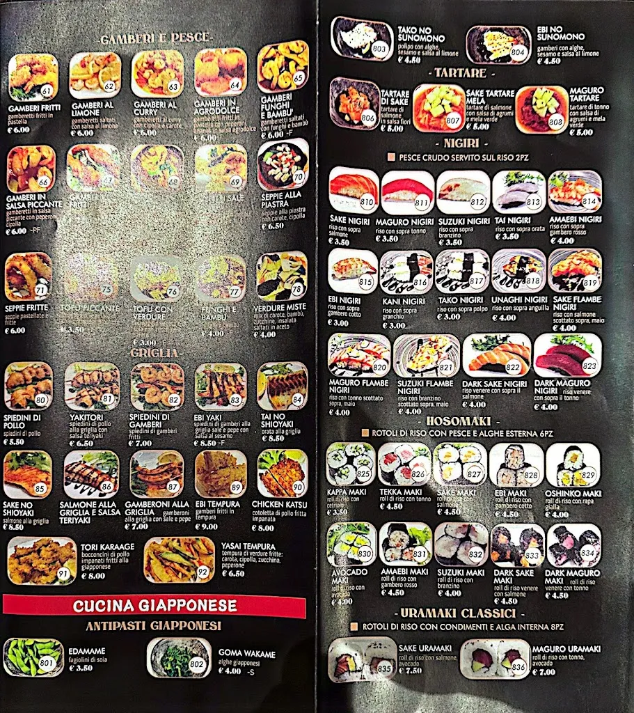 Menu_Sushi fiore （RAN）_Bracciano_immagine_1