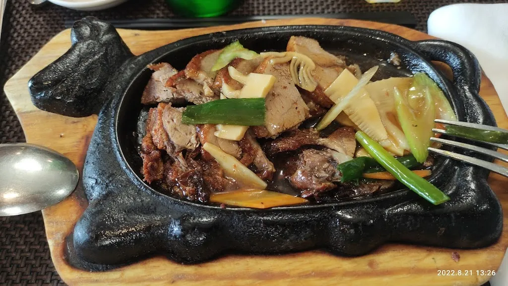 Menu_Ristorante Cinese Giapponese “Shen Long” Bracciano_Bracciano_image_7