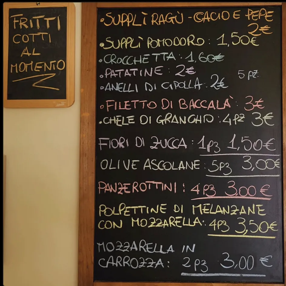 Menu_Teglia in Sabina_Cantalupo in Sabina_image_1