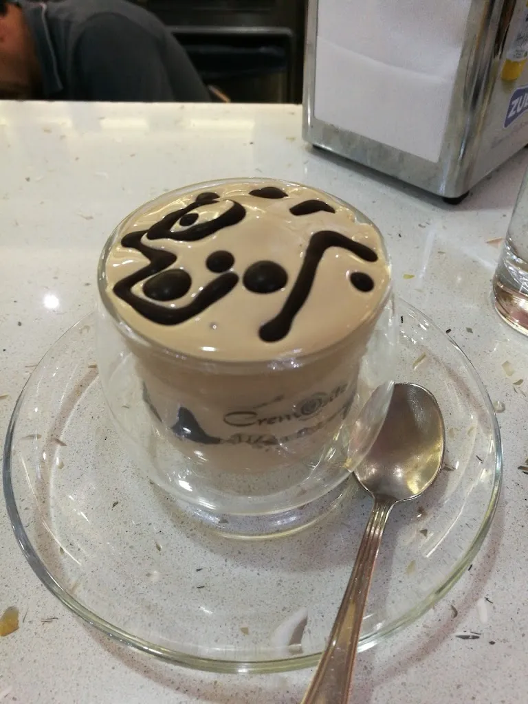 Menu_Bar San Marco_Caprarola_image_4