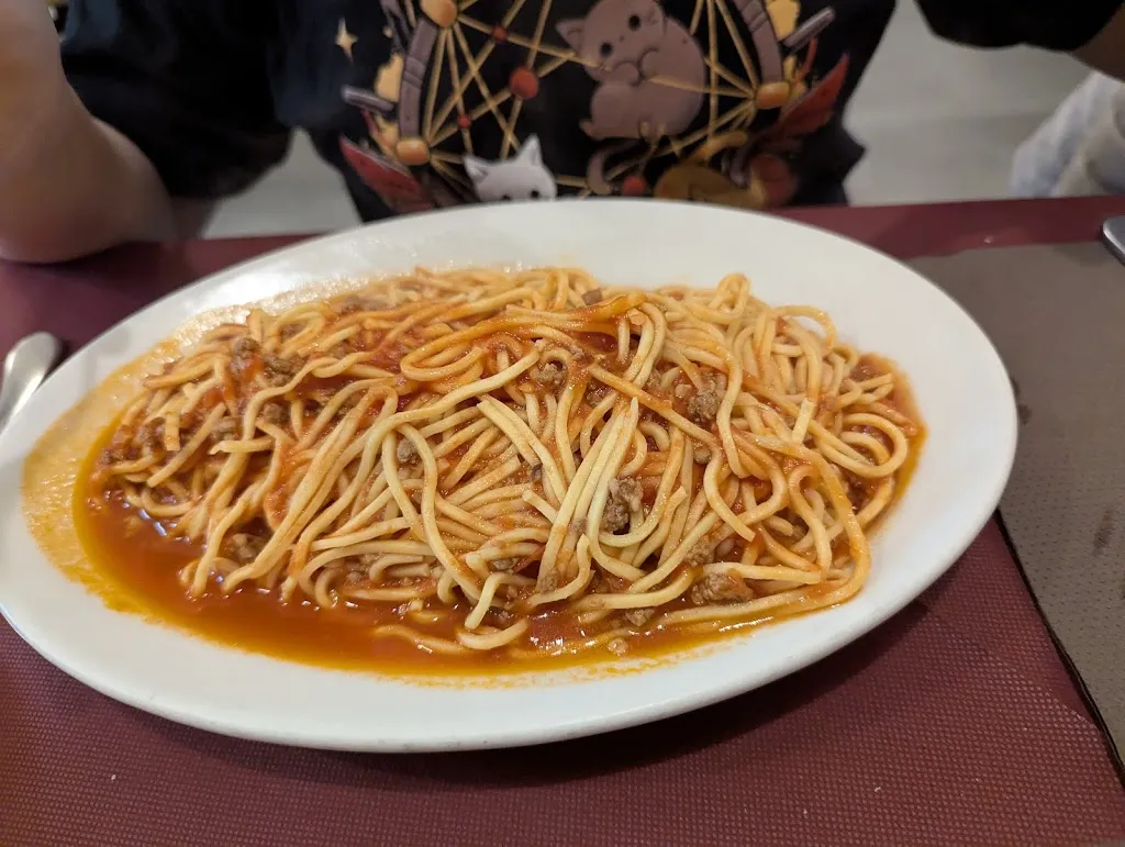 Menu_Trattoria Don Ciccio_Sulmona_image_8