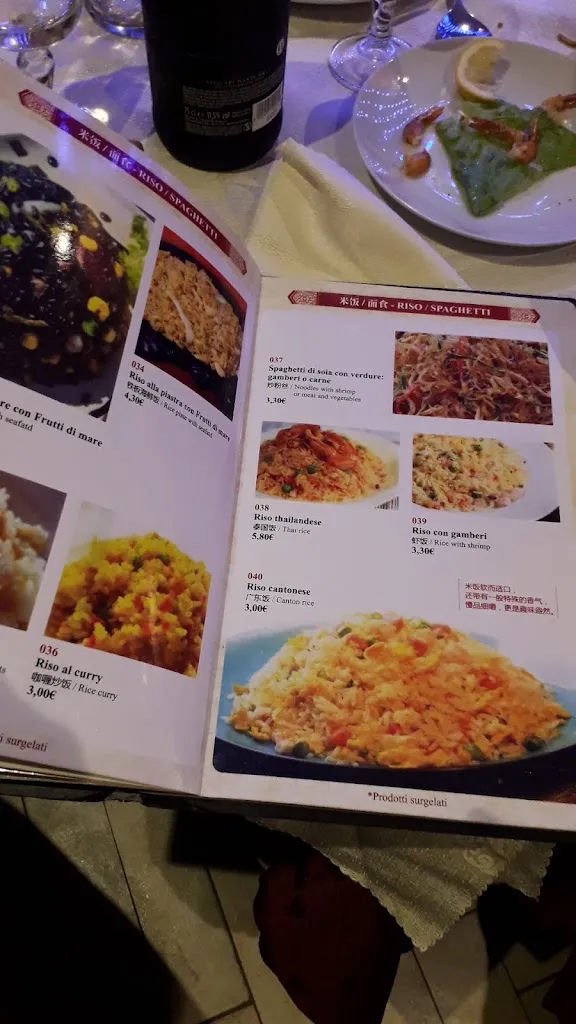 Menu_Ristorante Cinese Giapponese Pokè ''La Primavera''_Castelmassimo_image_3