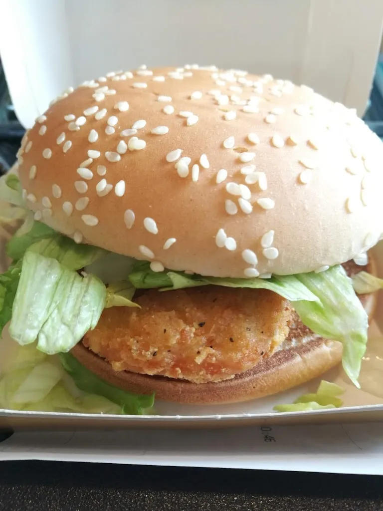 Menu_McDonald's Ceccano_Ceccano_image_7