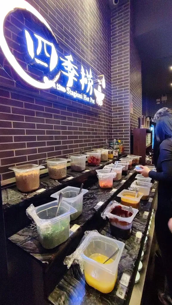 Menu_Quattro Stagioni HotPot Roma_Città metropolitana di Roma Capitale_image_4