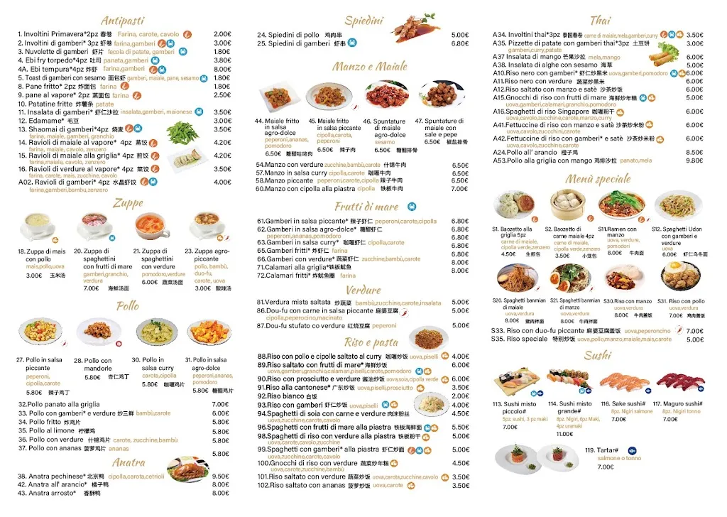 Menu_Ristorante cinese YE_Cisterna di Latina_immagine_4