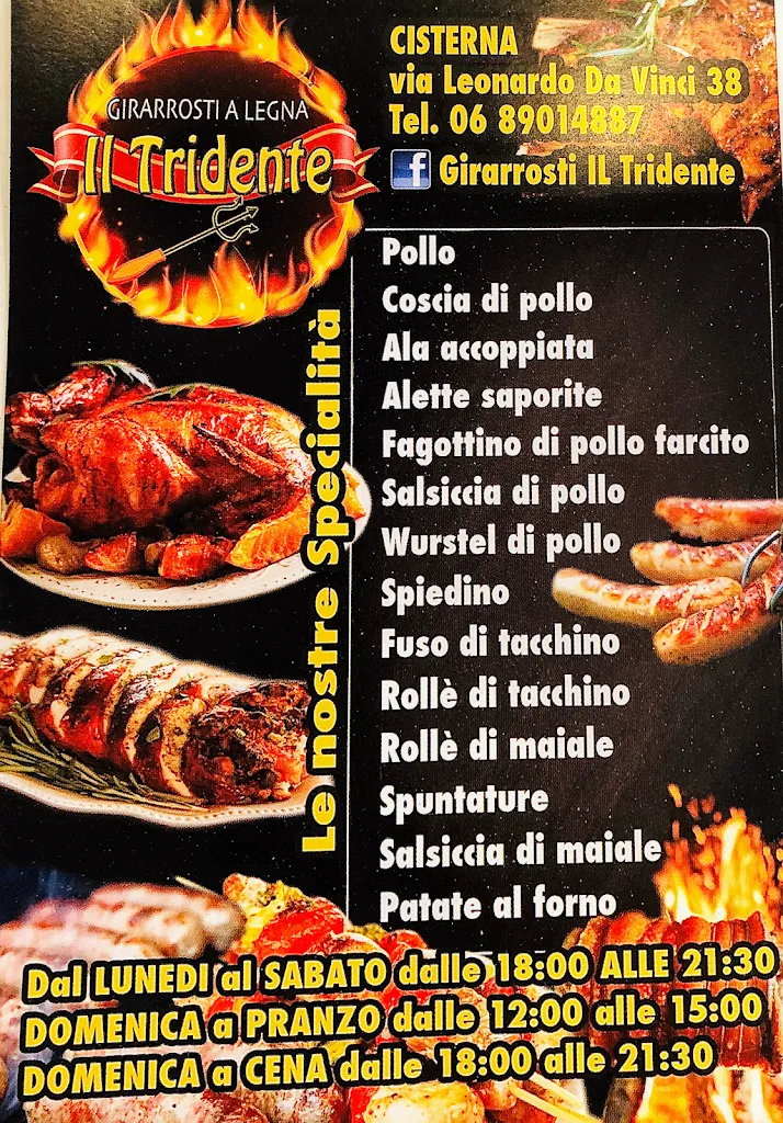 Menu_Chicken factory_Cisterna di Latina_image_1