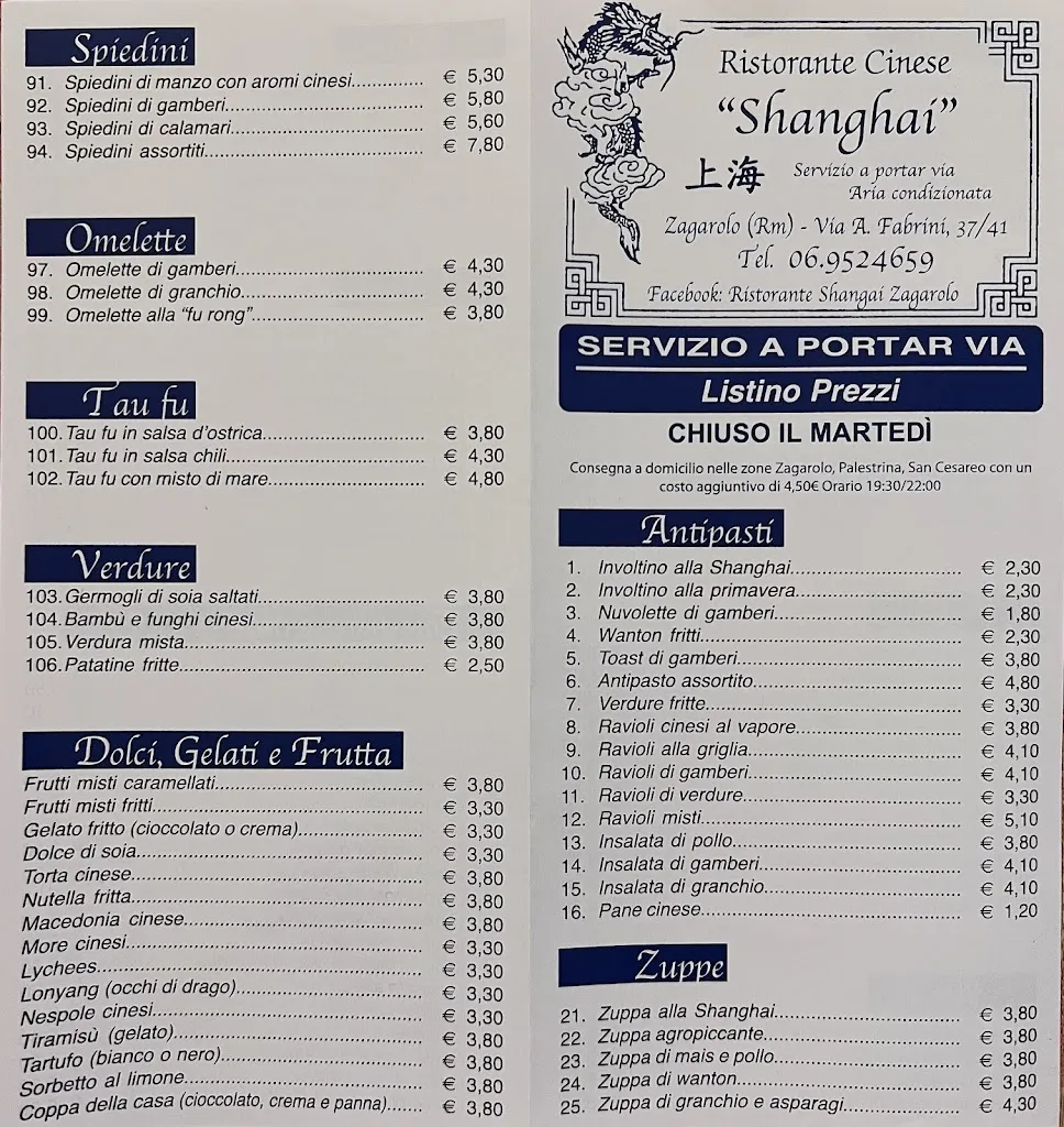 Menu_Ristorante cinese 